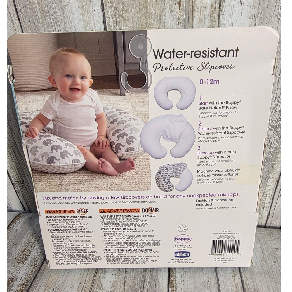 Boppy Water Resistant Protective Slipcover White for Feeding Support Pillows NEW - Picture 5 of 7